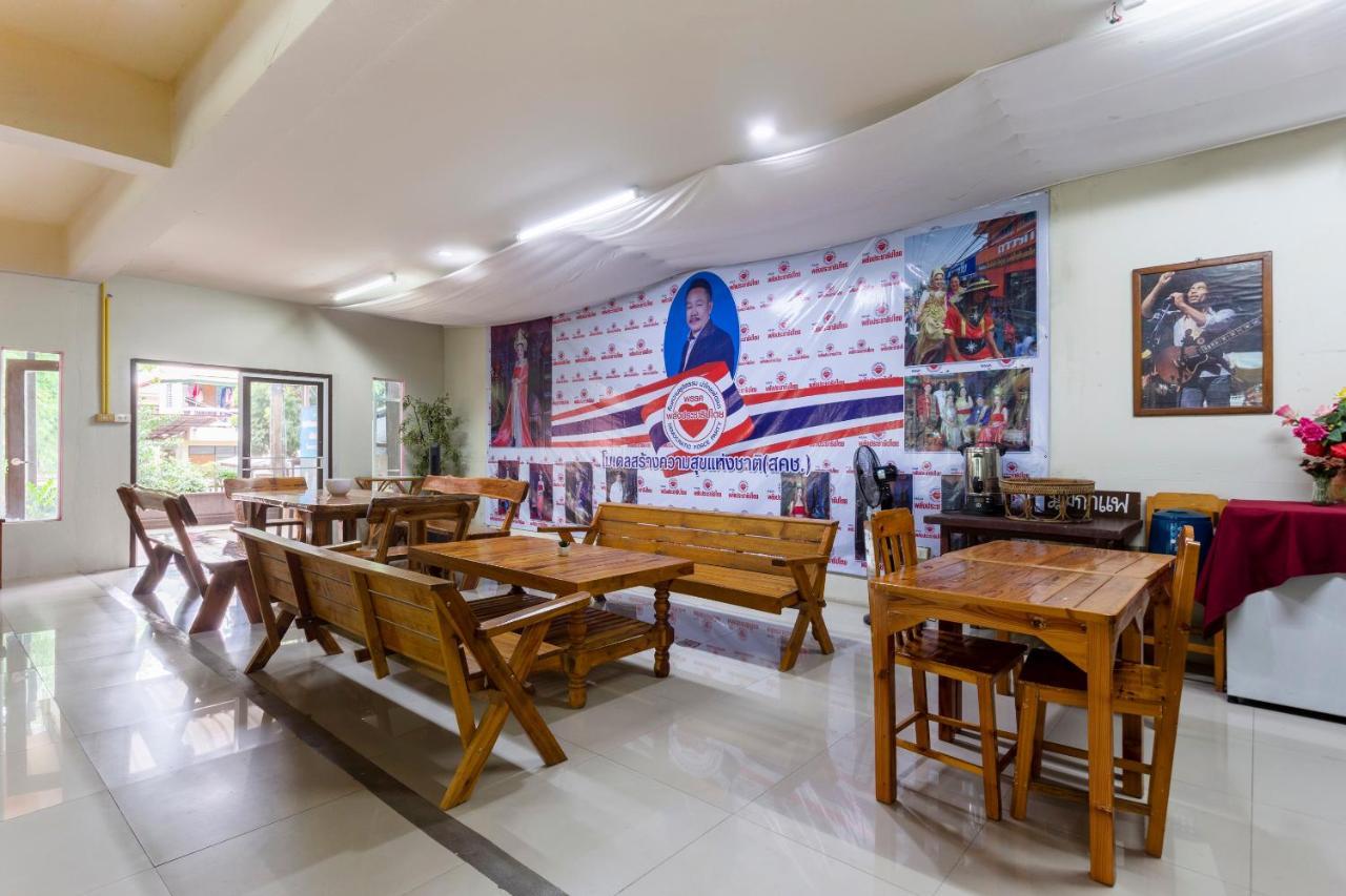 Oyo 75356 Thipsiri Lodge Chiang Mai Buitenkant foto